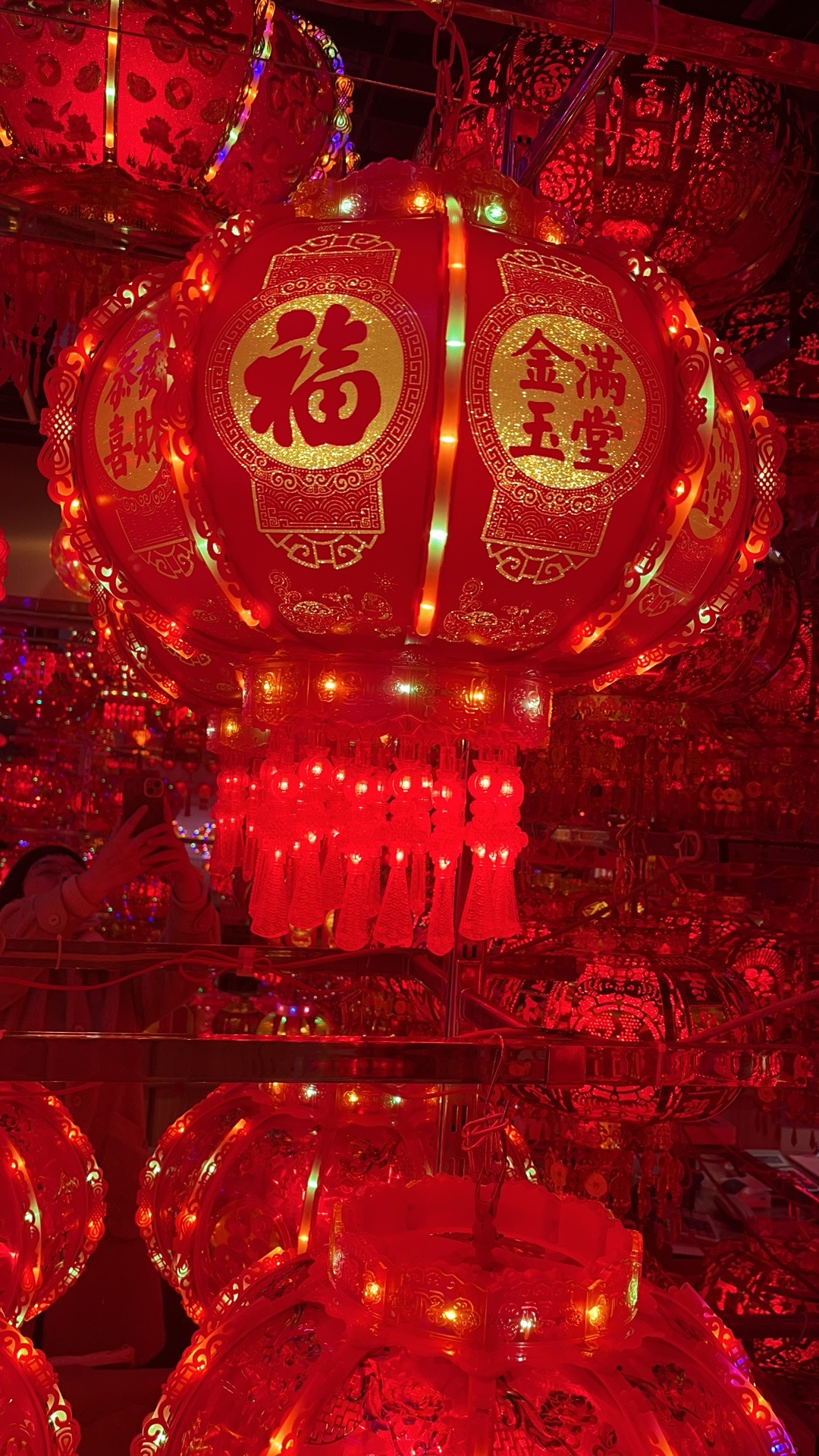 【 Foldable Portable Lantern: Smart dimming energy-saving lighting, making your home brighter details Picture