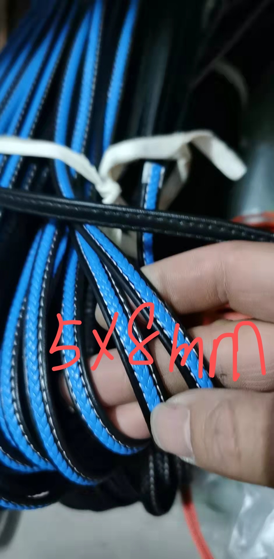 Woven sewing rope 112233 details Picture