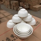 YS饭店用陶瓷白色米饭碗餐厅饭碗汤碗大面碗白瓷碗酒店餐具破损包