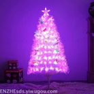 LED光纤圣诞树圣诞装饰尽显精致工艺
