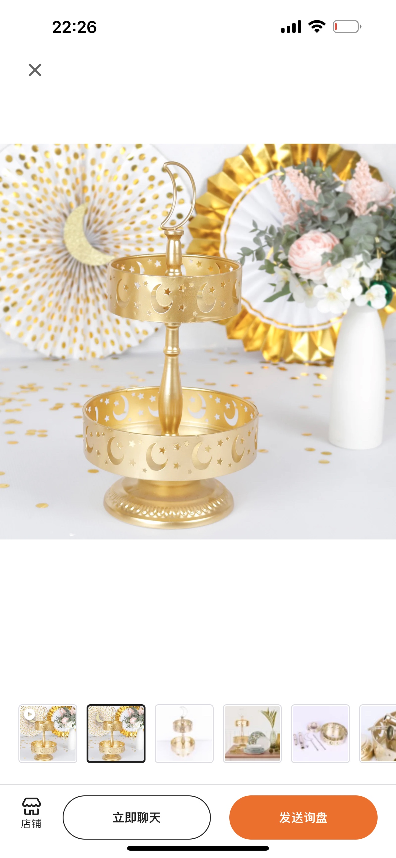 金属摆件美式简约古典软装饰品工艺品摆件样板间书房客厅门装饰品中东果盘斋月福袋产品图