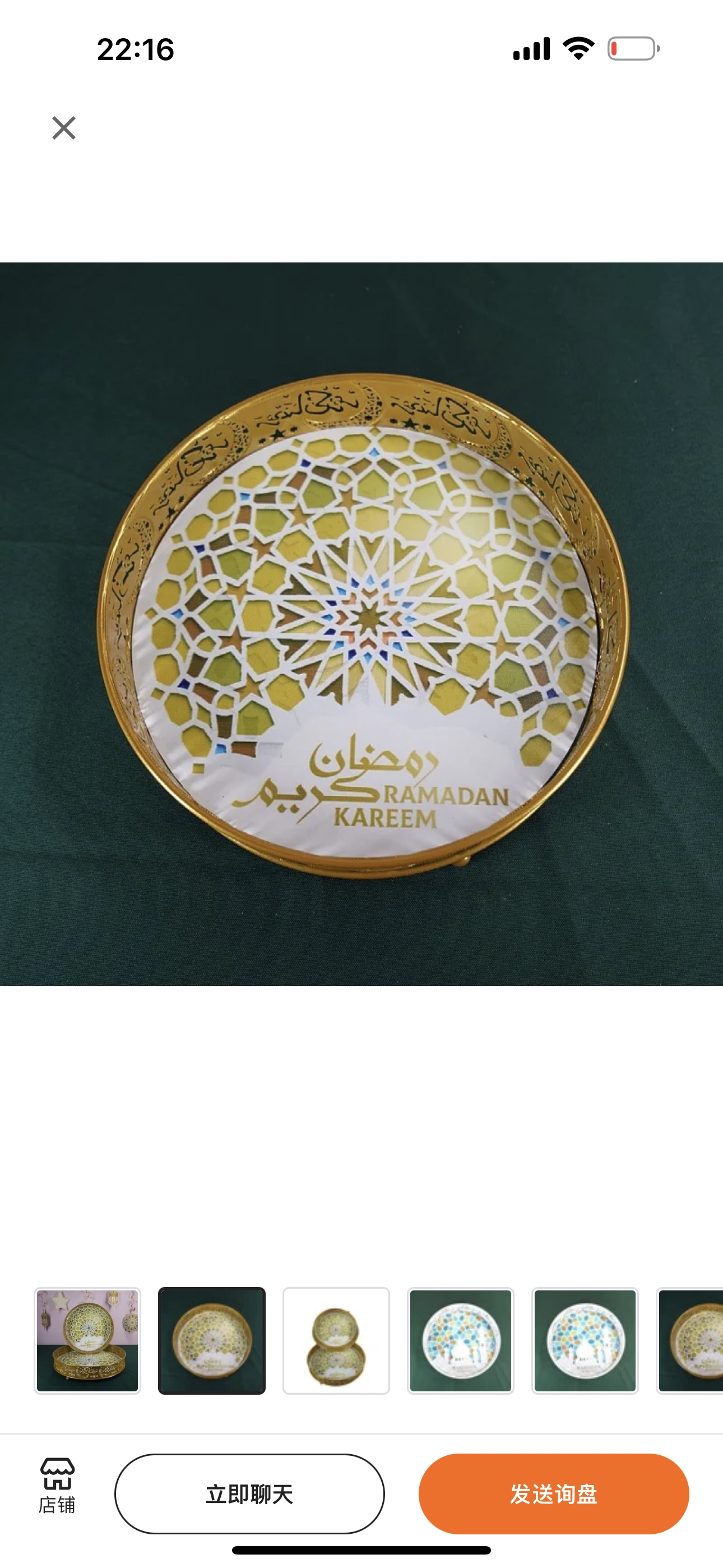 金属摆件美式简约古典软装饰品工艺品摆件样板间书房客厅门装饰品中东果盘斋月福袋细节图