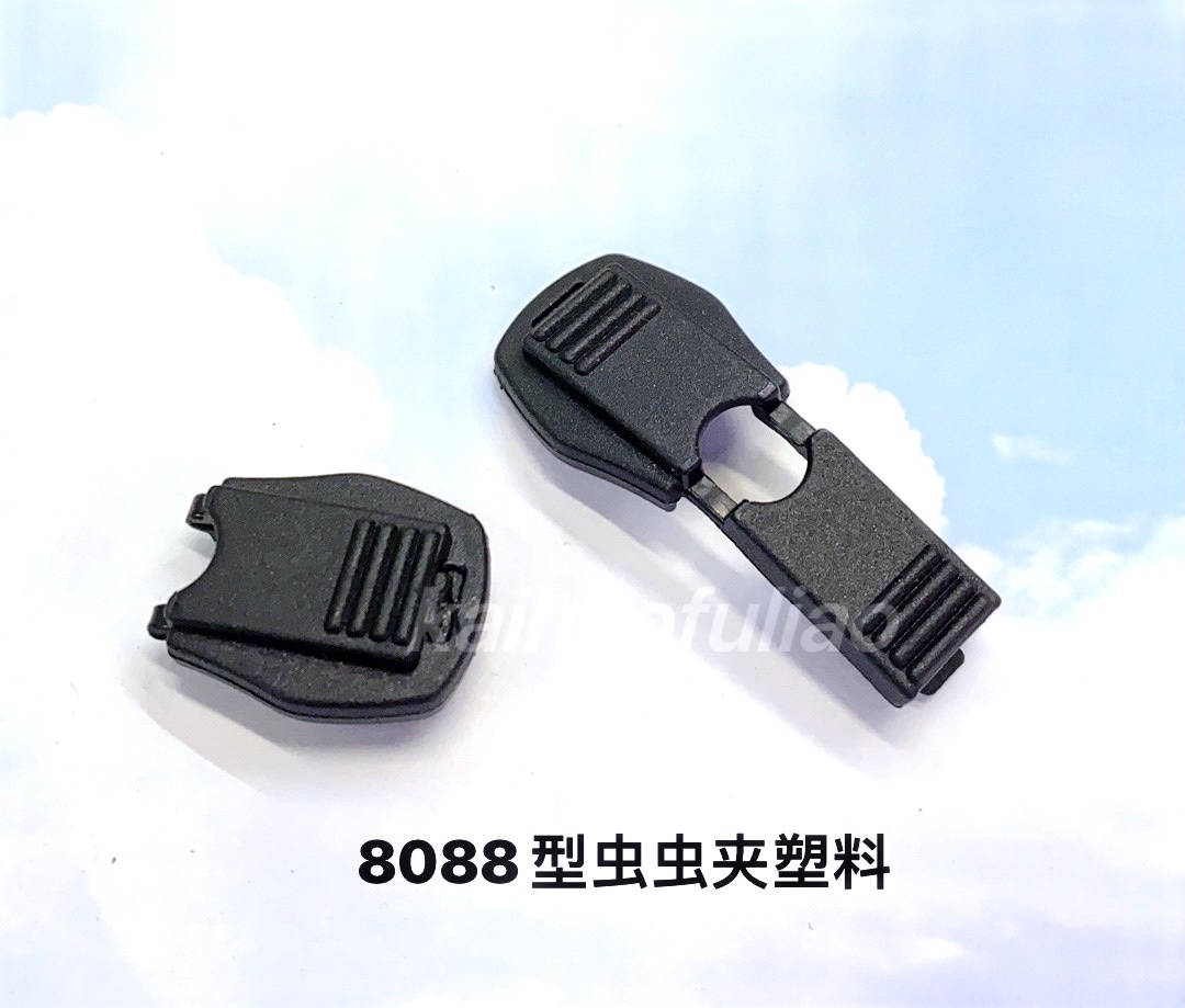 辅料 虫虫夹 扣产品图