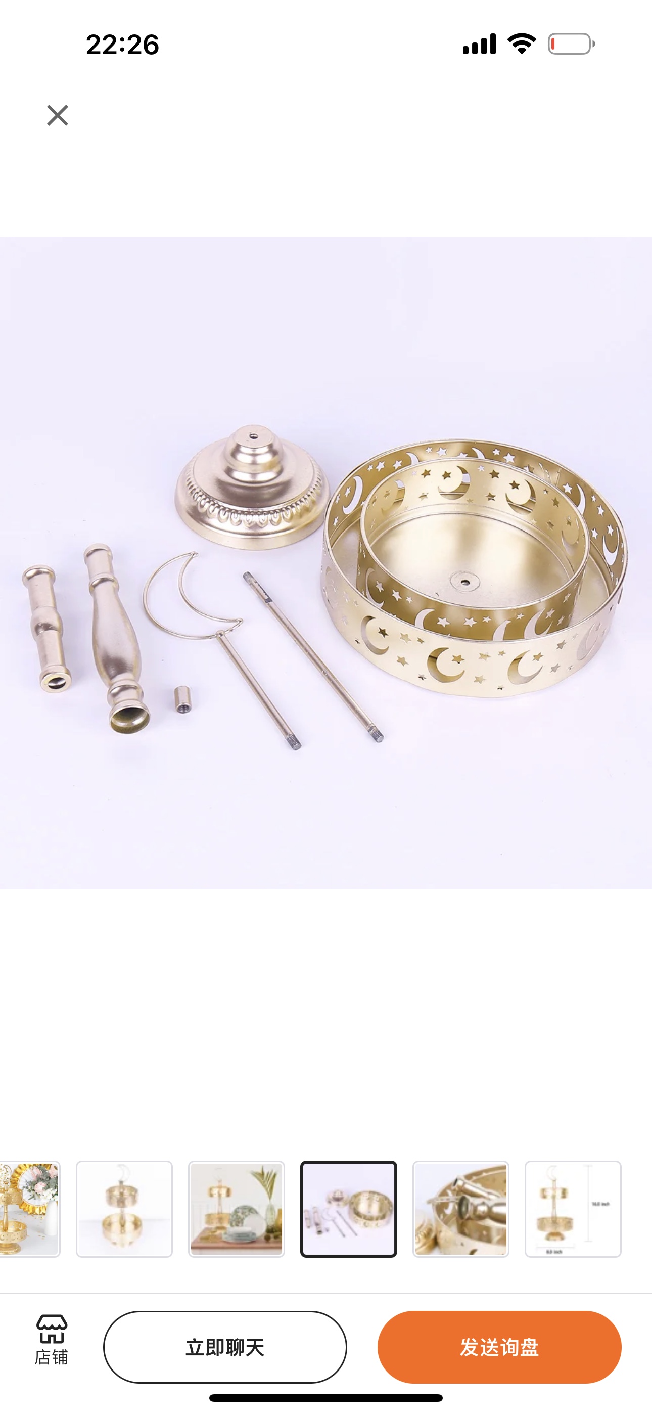 金属摆件美式简约古典软装饰品工艺品摆件样板间书房客厅门装饰品中东果盘斋月福袋