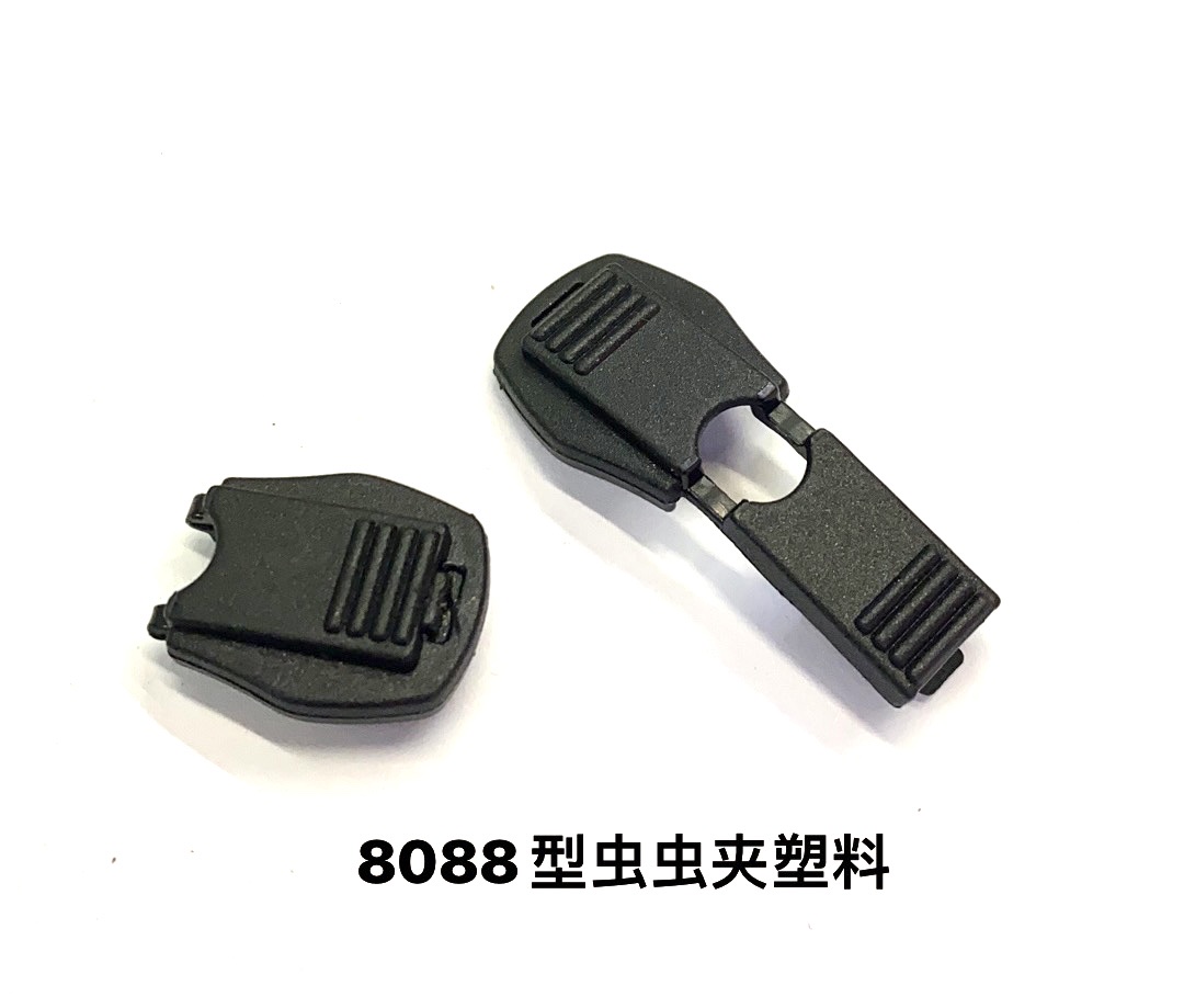 辅料 虫虫夹 扣细节图