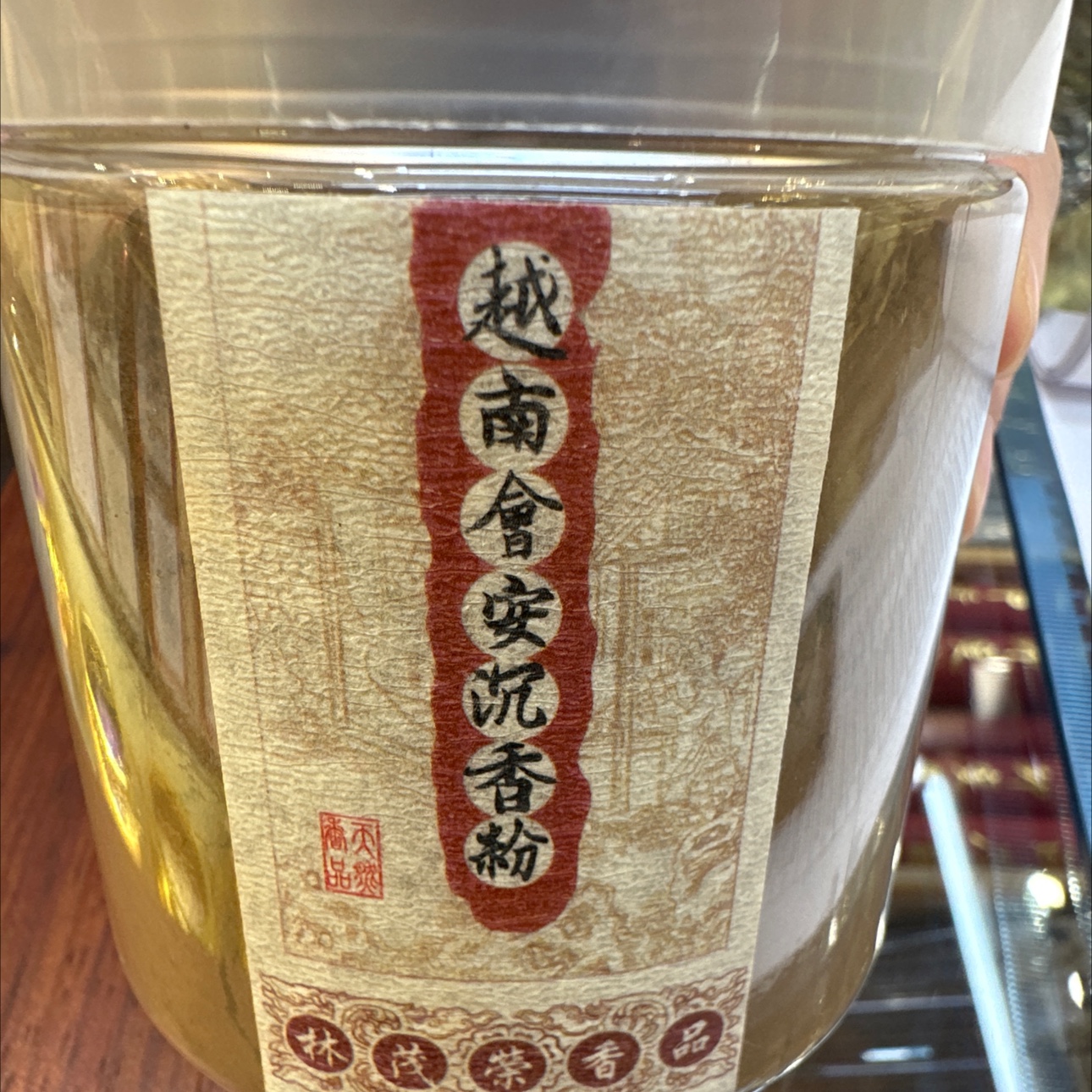 Premium agarwood powder