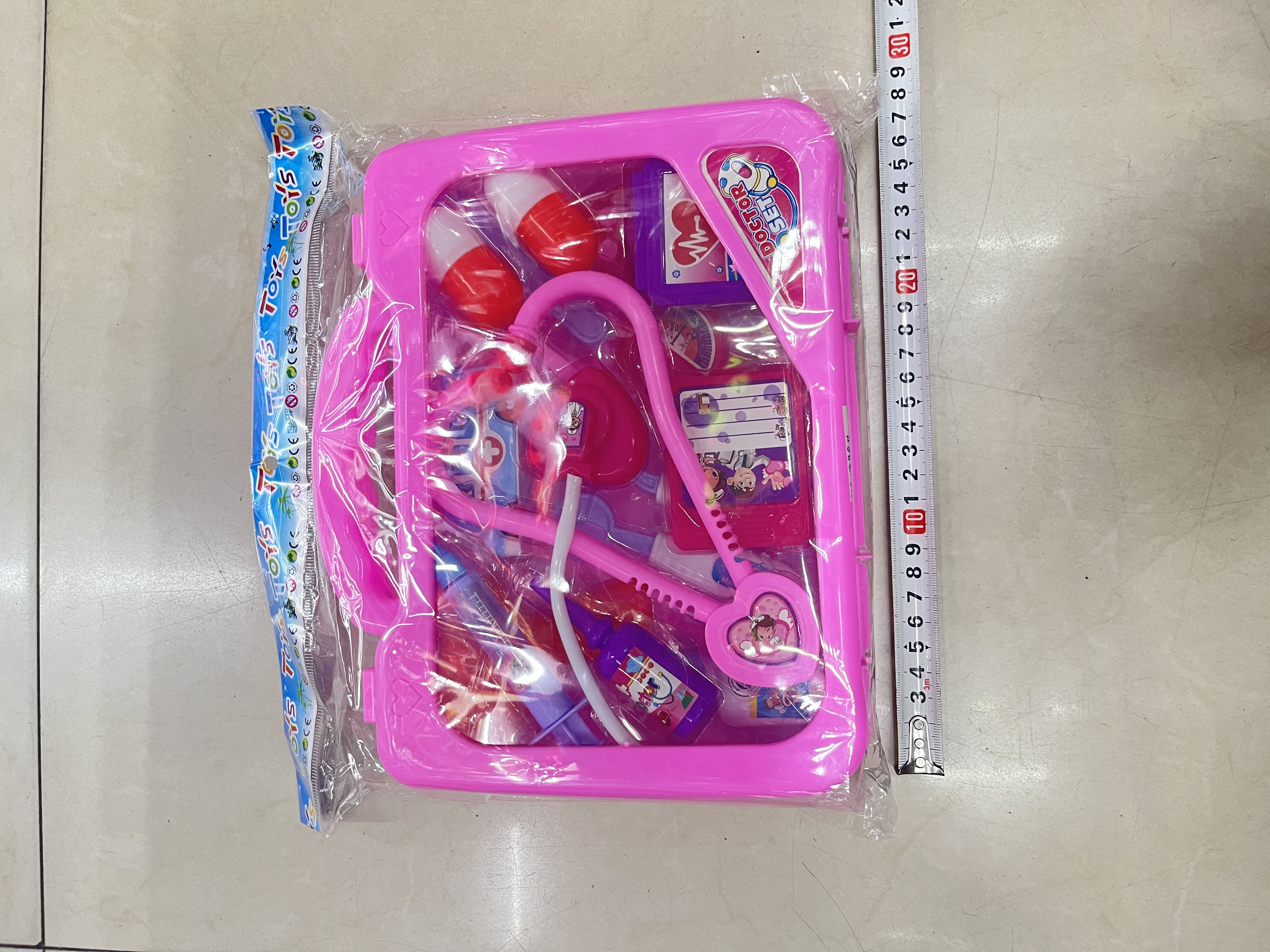 医具玩具实物图