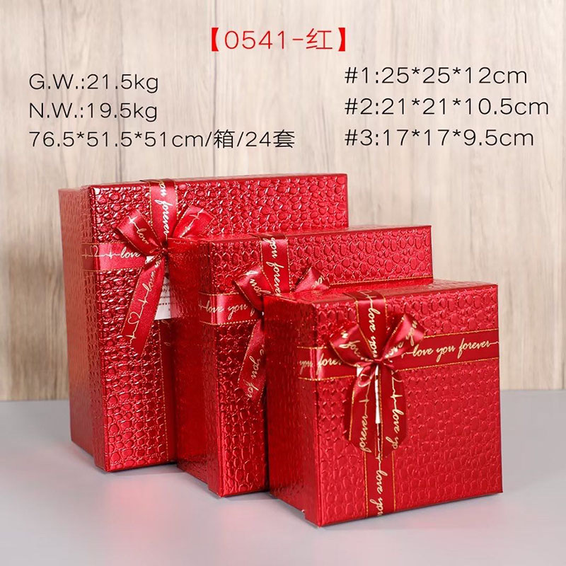 Wholesale of new crocodile-patterned square set boxes, storage boxes, gift gold boxes, Christmas apple boxes and gift boxes