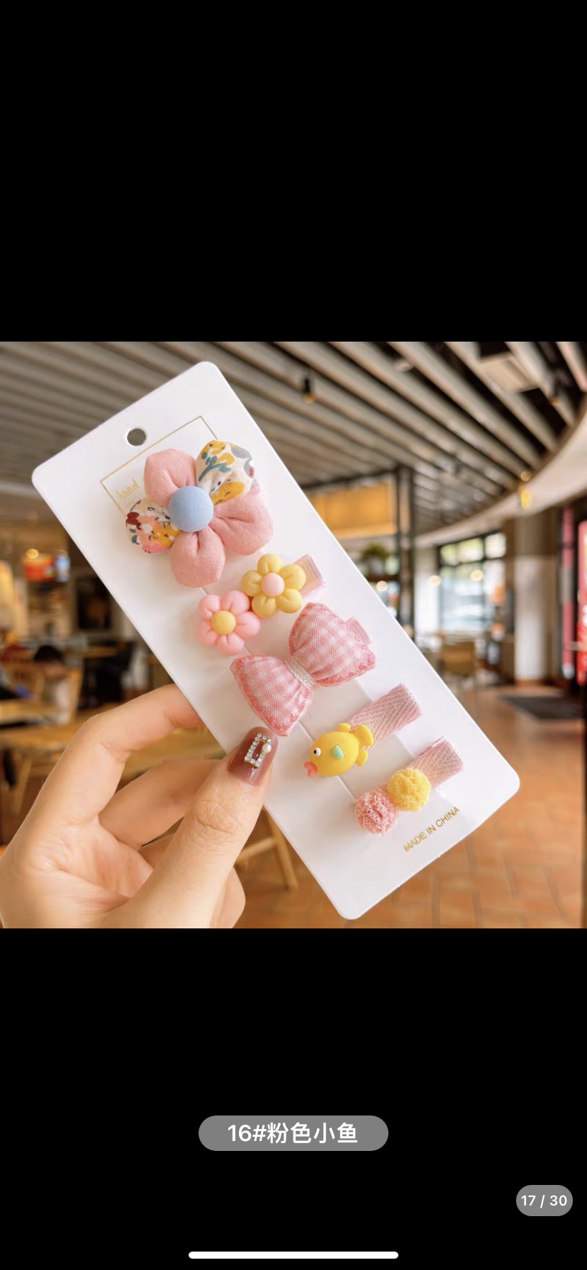 Bailey Accessories 2 All-Fabric Hair Clip for Girls and Babies, adorable and Super Cute hair clip, safe hair clip for Children and infants