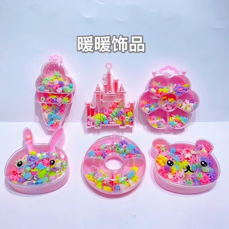 儿童串珠实色蝴蝶盒子DIY串珠玩具益智玩具暖暖产品图
