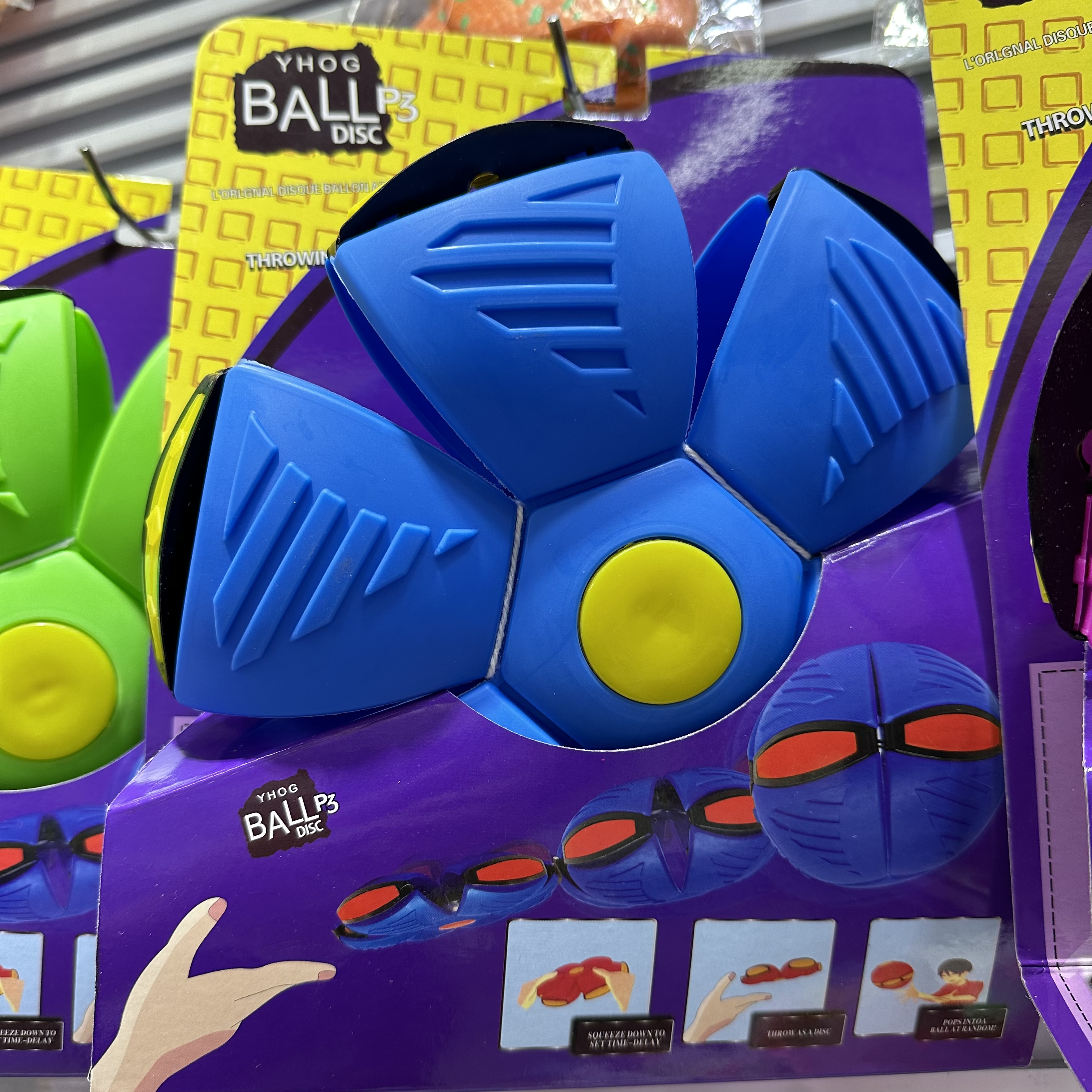 Luminous flying saucer balls, bouncing bouncing balls, elastic balls, outdoor parent-child interactive children's toys, 3-light stepping balls, flying balls, wholesale toys Specification image