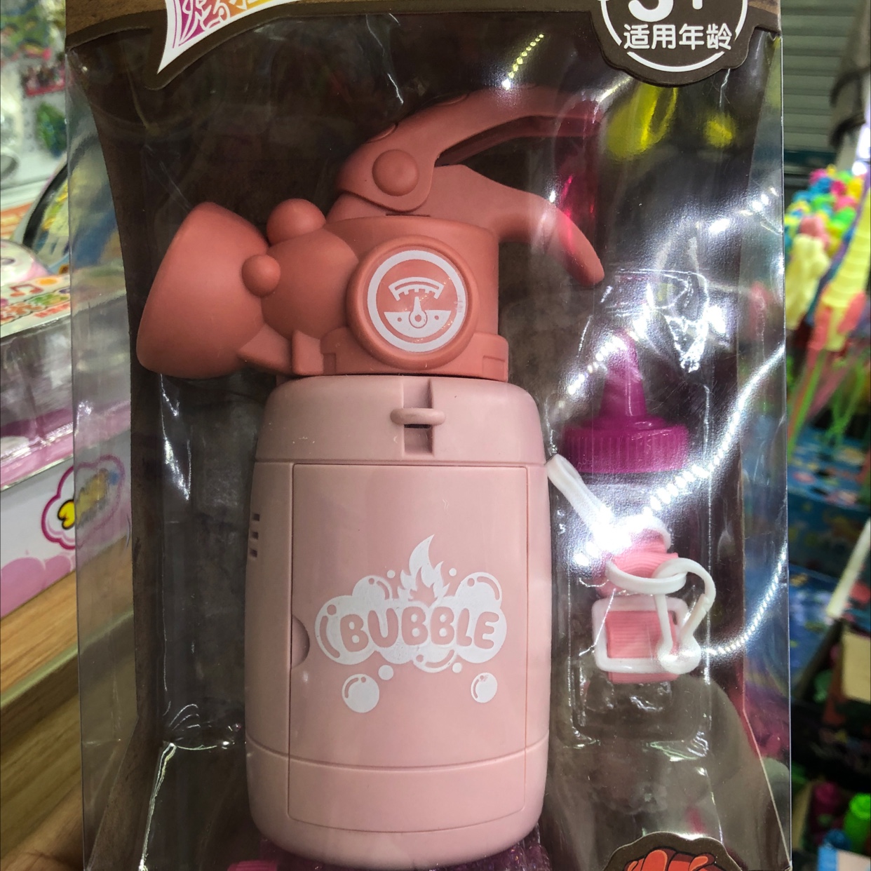 泡泡灭火器，炫光音乐！泡泡机