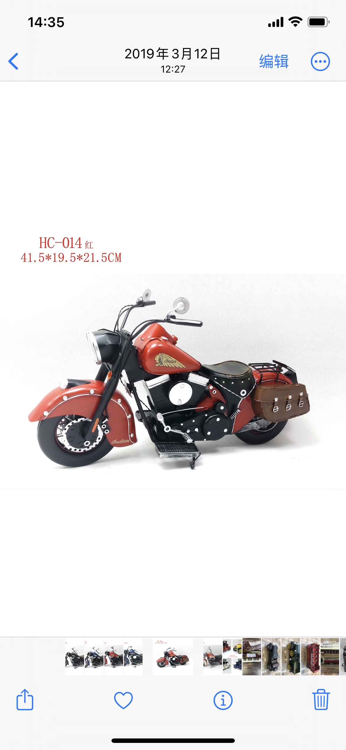 The iron model is made by hand thumbnail