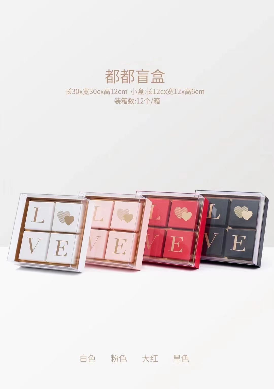 New square acrylic combination top and bottom cover flower packaging gift box