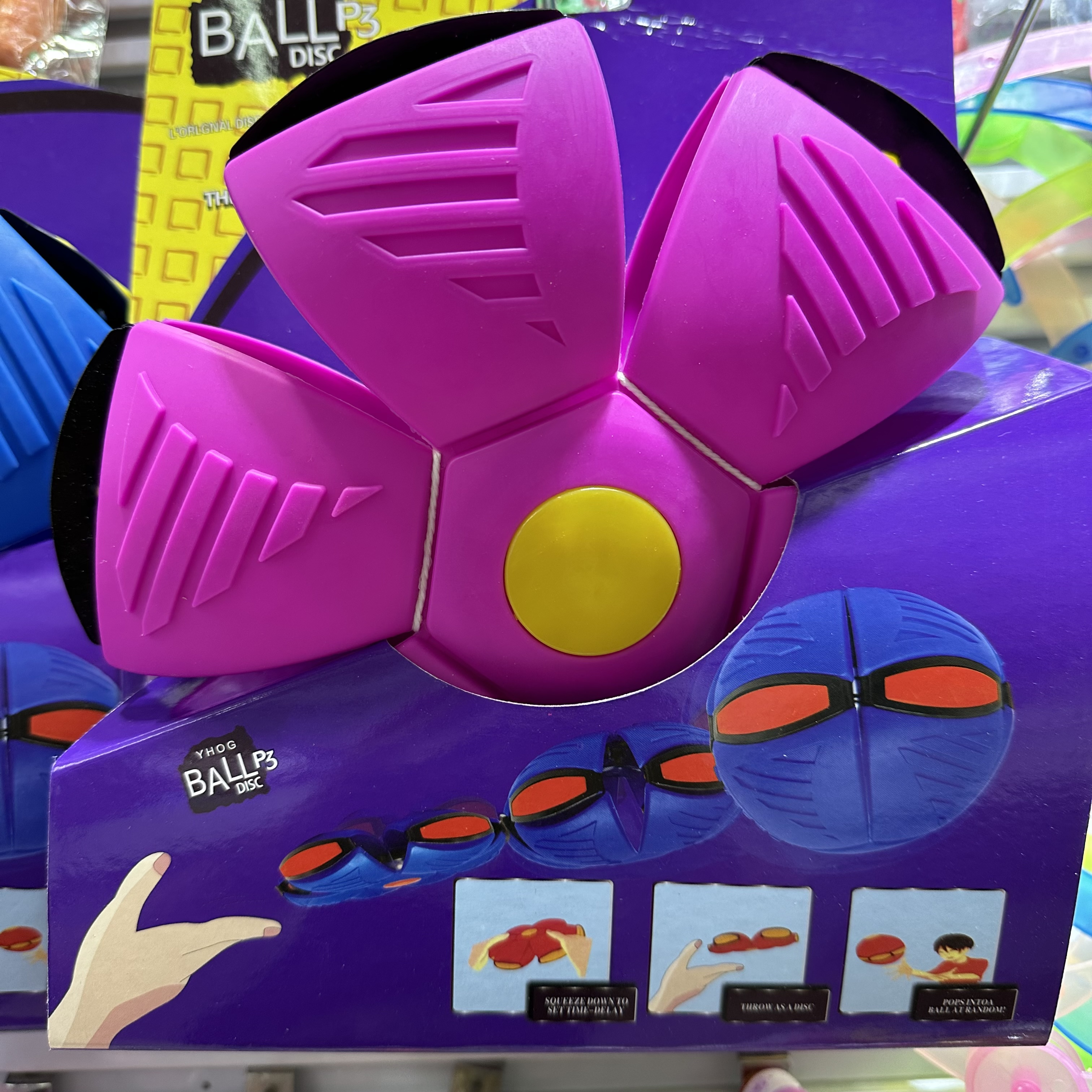 Luminous flying saucer balls, bouncing bouncing balls, elastic balls, outdoor parent-child interactive children's toys, 3-light stepping balls, flying balls, wholesale toys details Picture