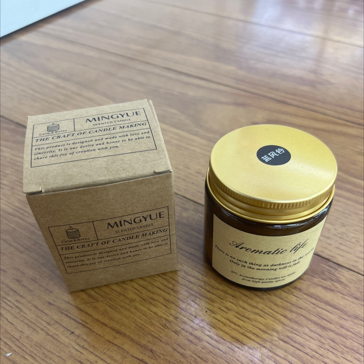 其他分类实物图