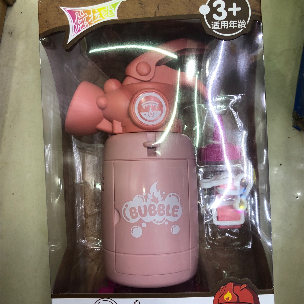 泡泡灭火器，炫光音乐！泡泡机产品图