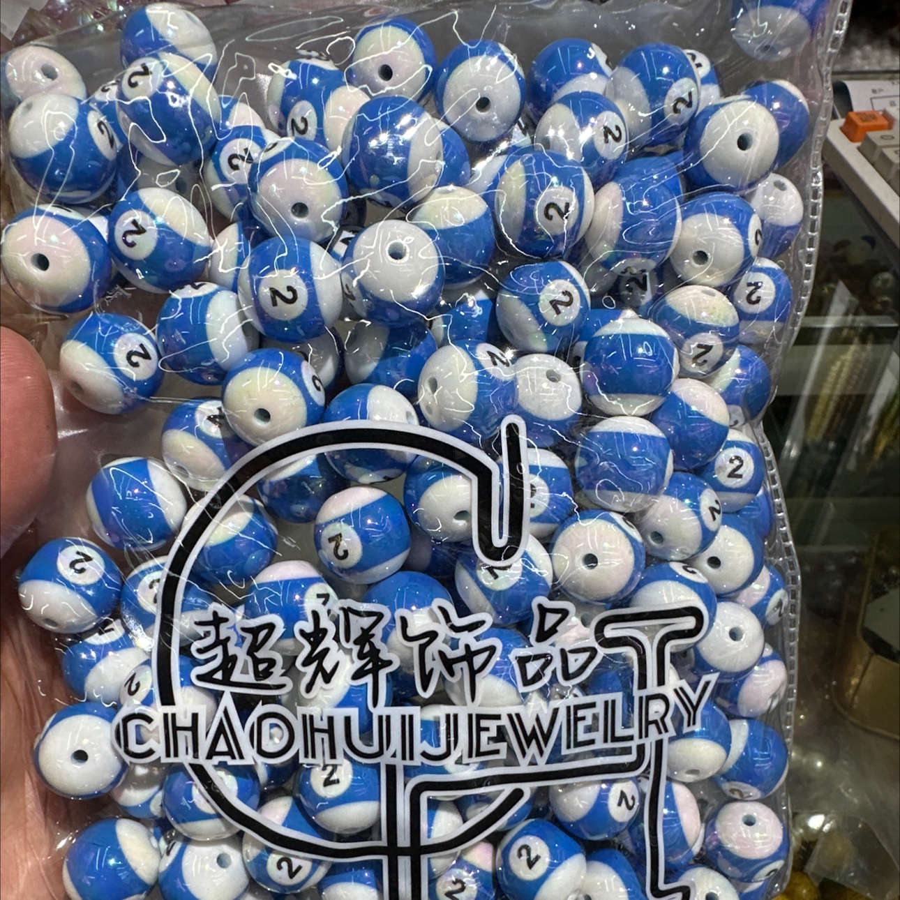 Card 16 electroplated billiard resin beads dark blue