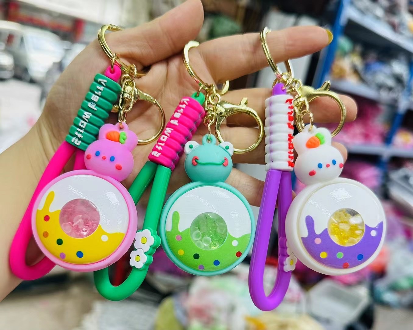 挂件/钥匙扣细节图