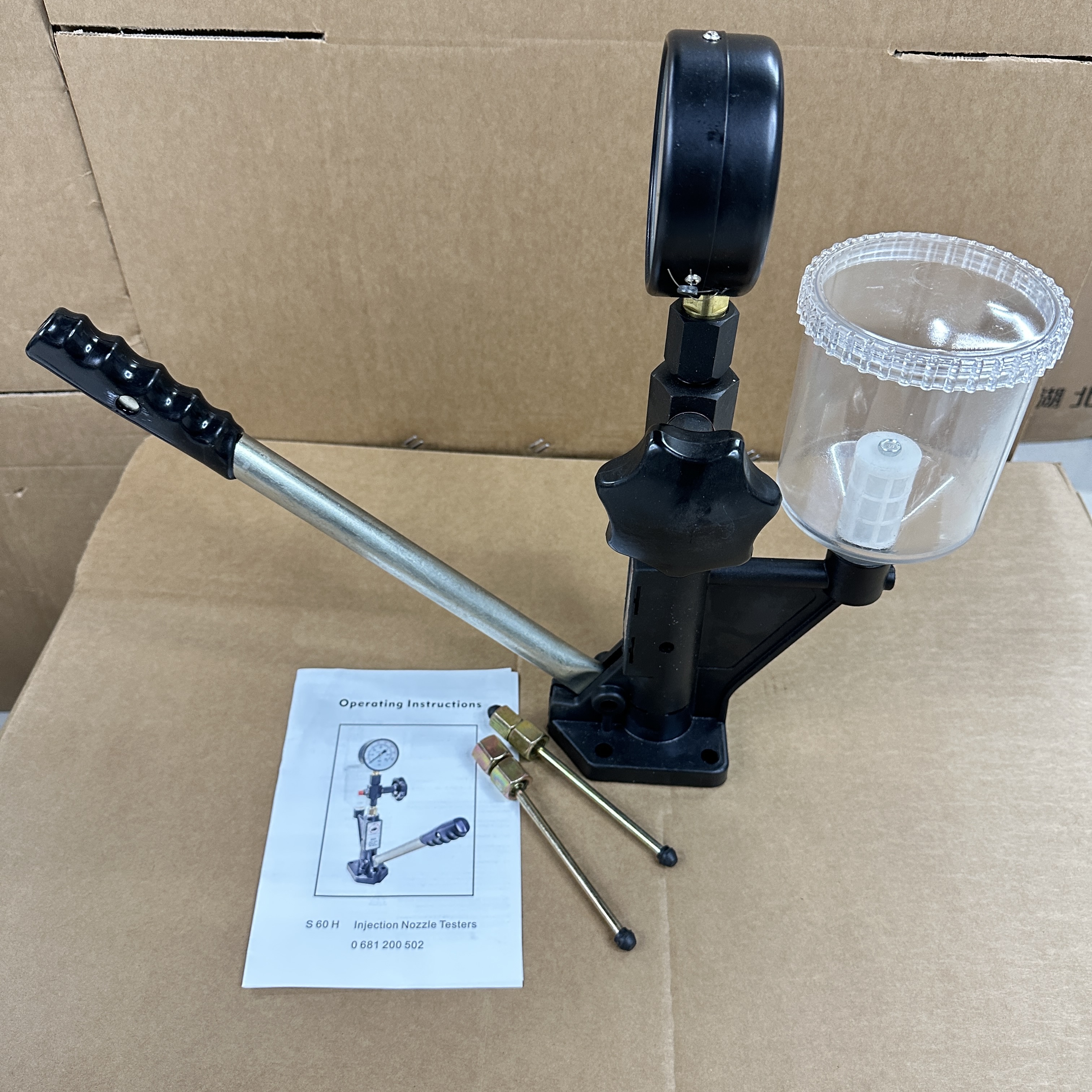 Automotive tool fuel pump and nozzle test bench, nozzle pressure detection S60H, injector calibrator, nozzle corrector S60H Specification image
