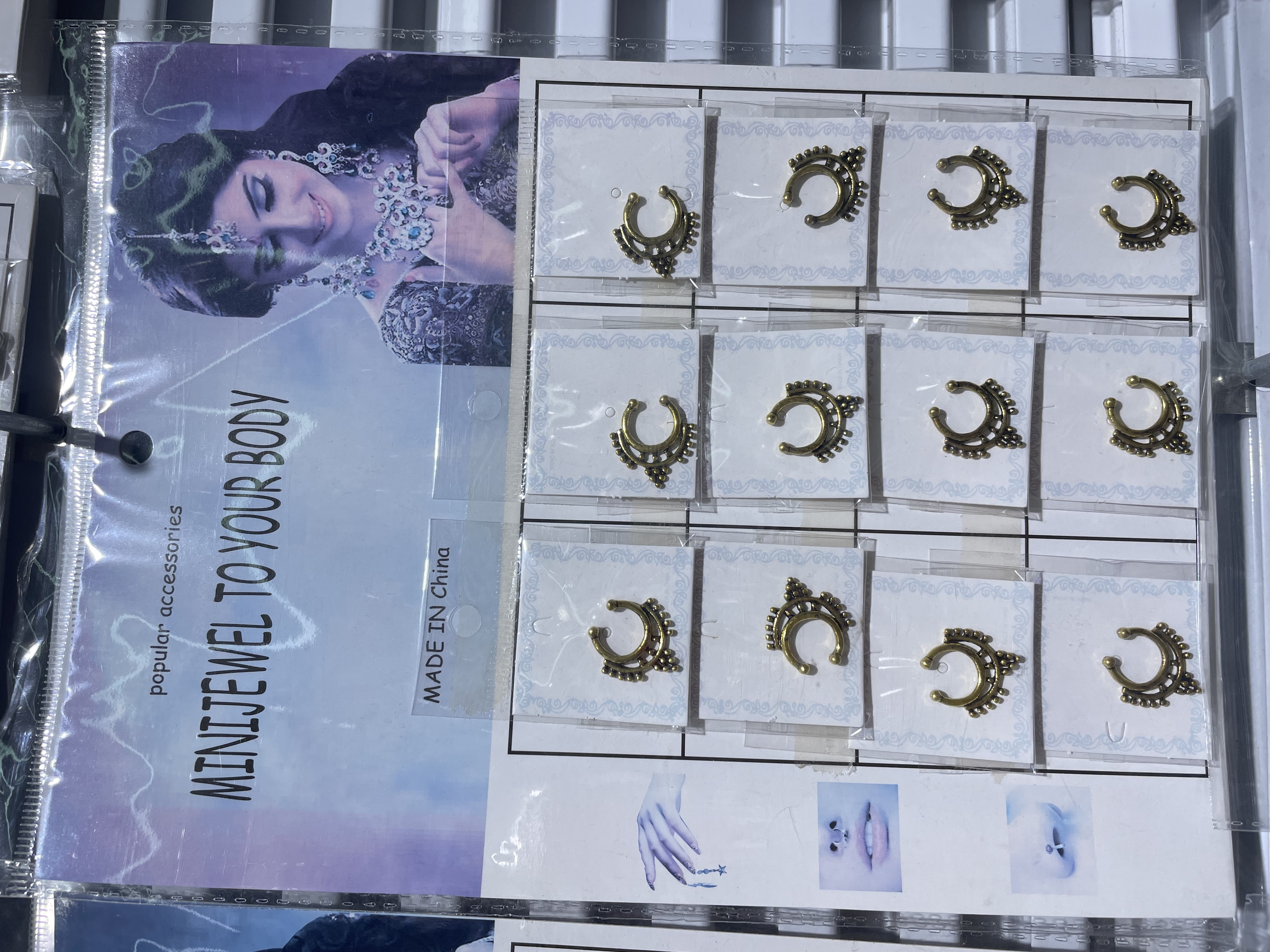 12个一大卡