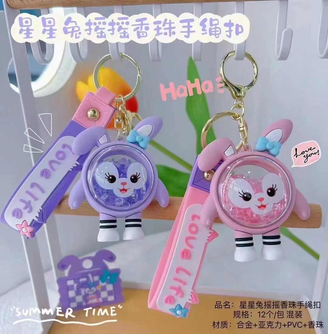 其他挂饰挂件成品实物图