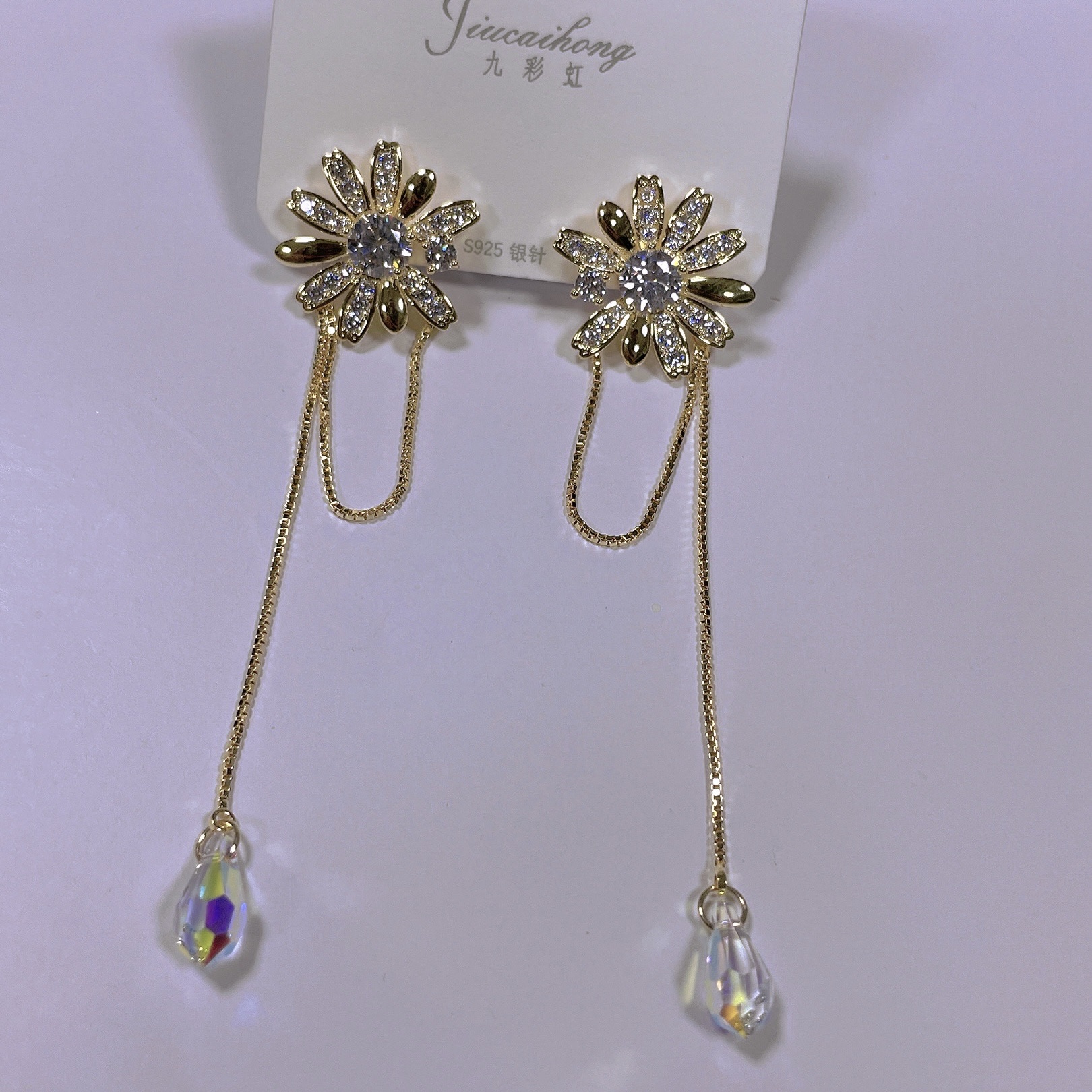 Sunflower Sunflower Flower Earrings Wholesale details Picture
