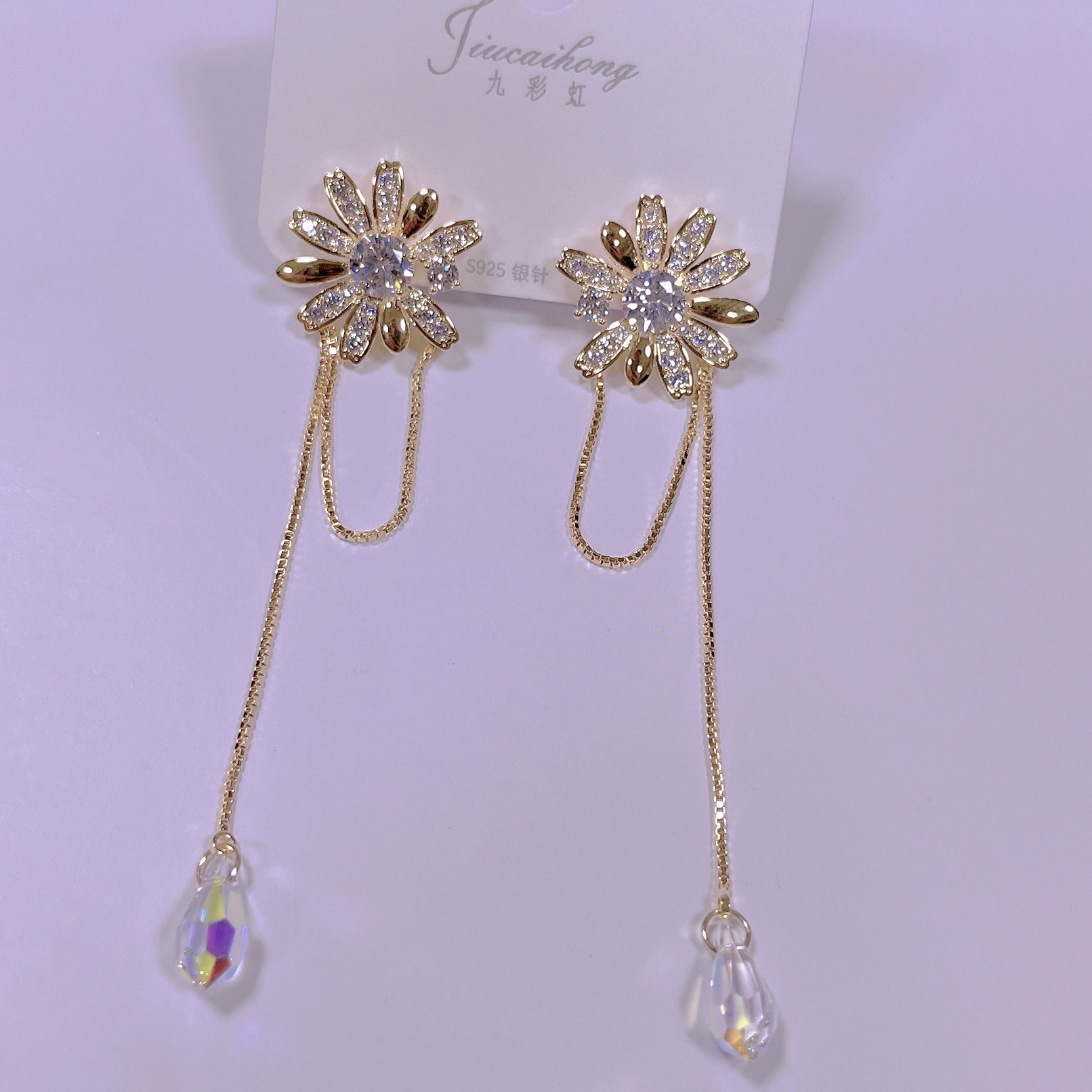 Sunflower Sunflower Flower Earrings Wholesale Specification drawing