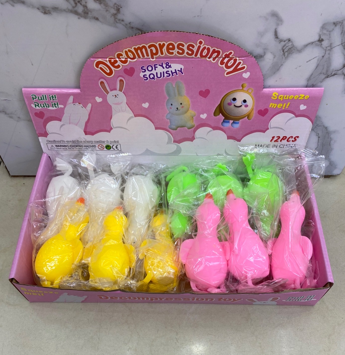 冲鸭捏捏乐儿童可爱解压玩具