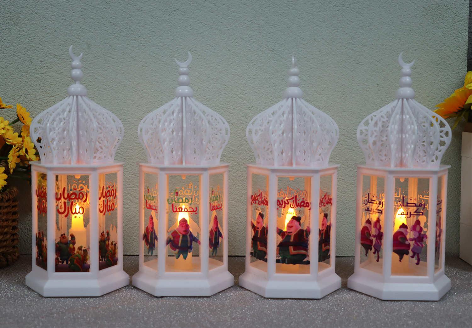 New Ramadan Application Scenario