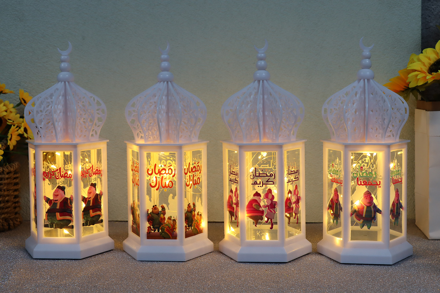 New Ramadan details Picture