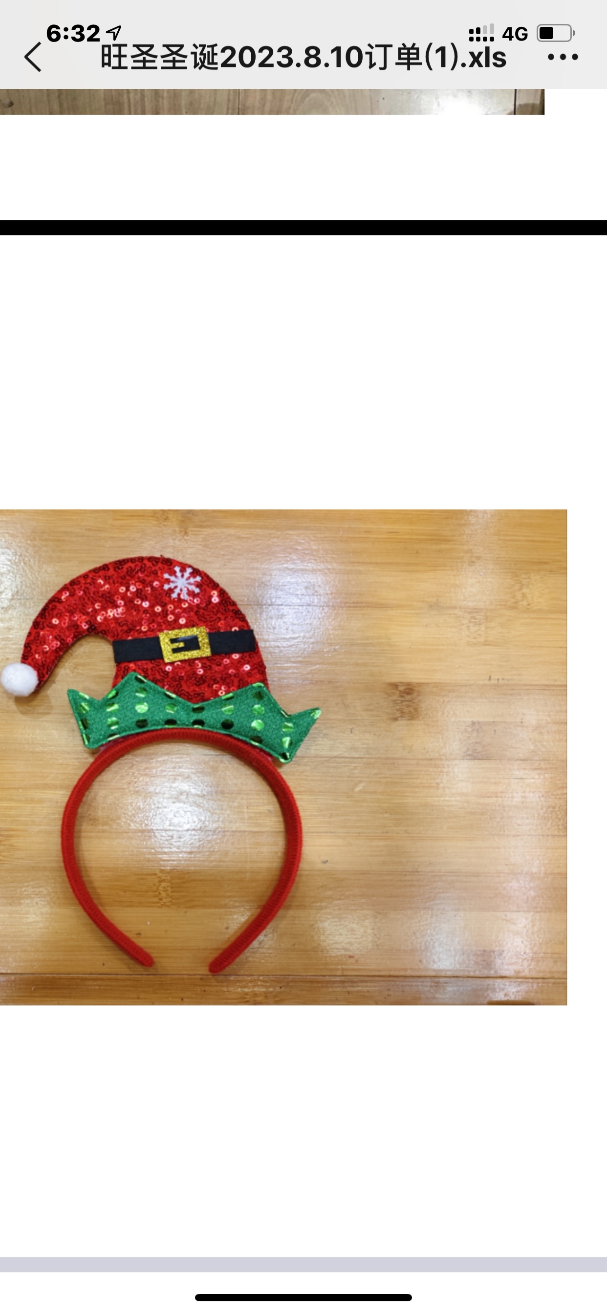 圣诞节头扣装饰眼镜圣诞派对圣诞老人圣诞帽眼镜儿童礼品场