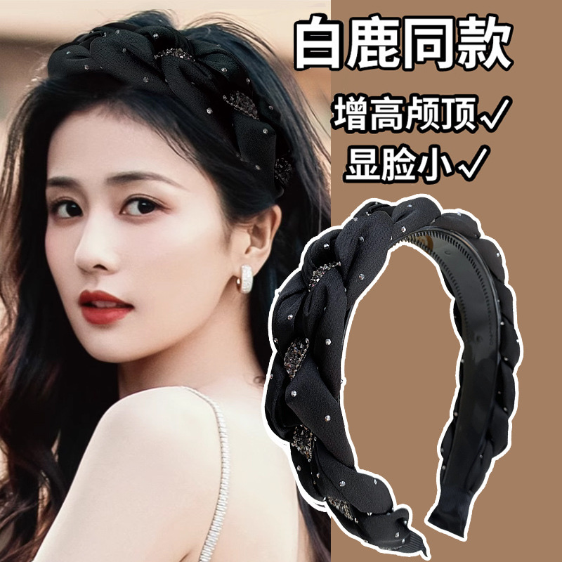 韩版麻花发箍/气质头箍/韩版热销细节图