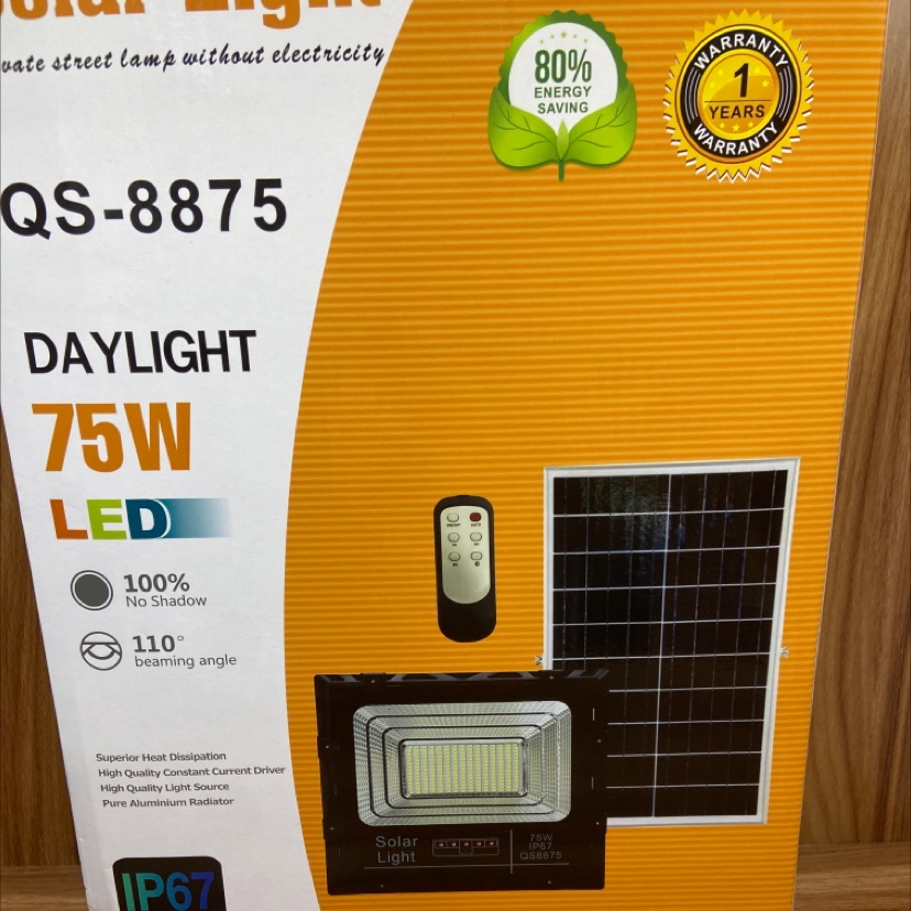 75W/太阳能灯产品图