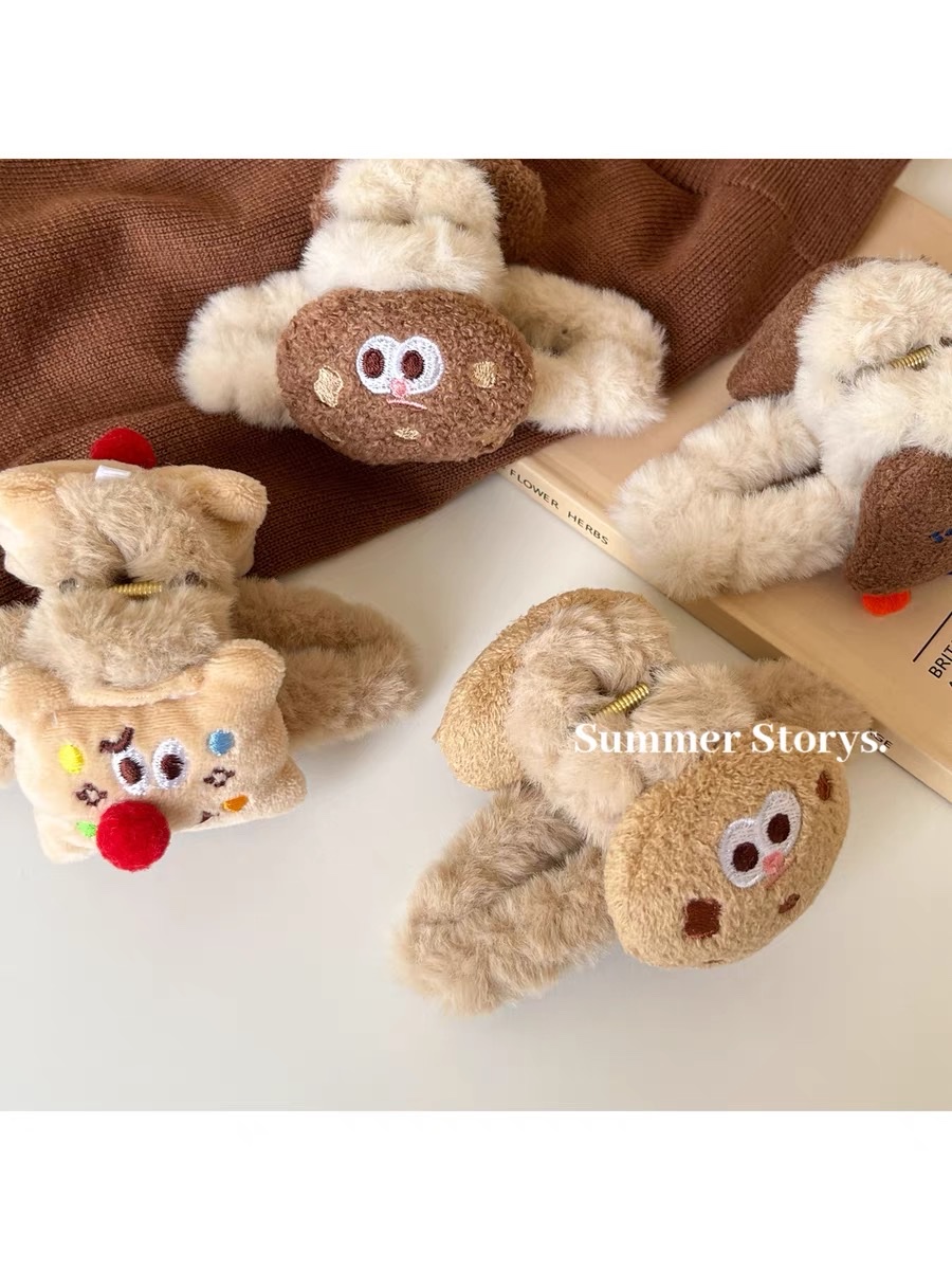 Cookie toy gripper, plush gripper