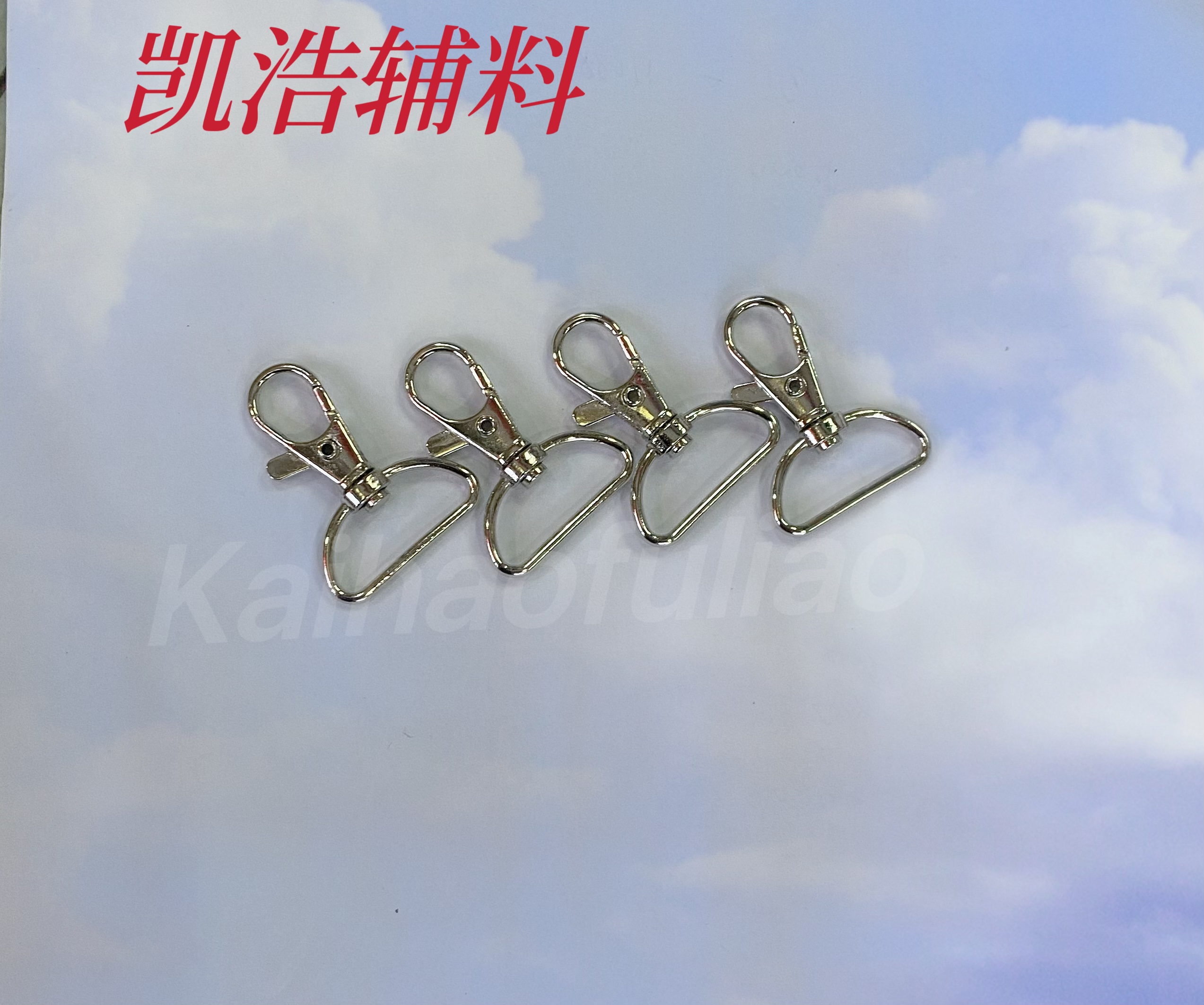 狗扣 钮扣 勾扣细节图