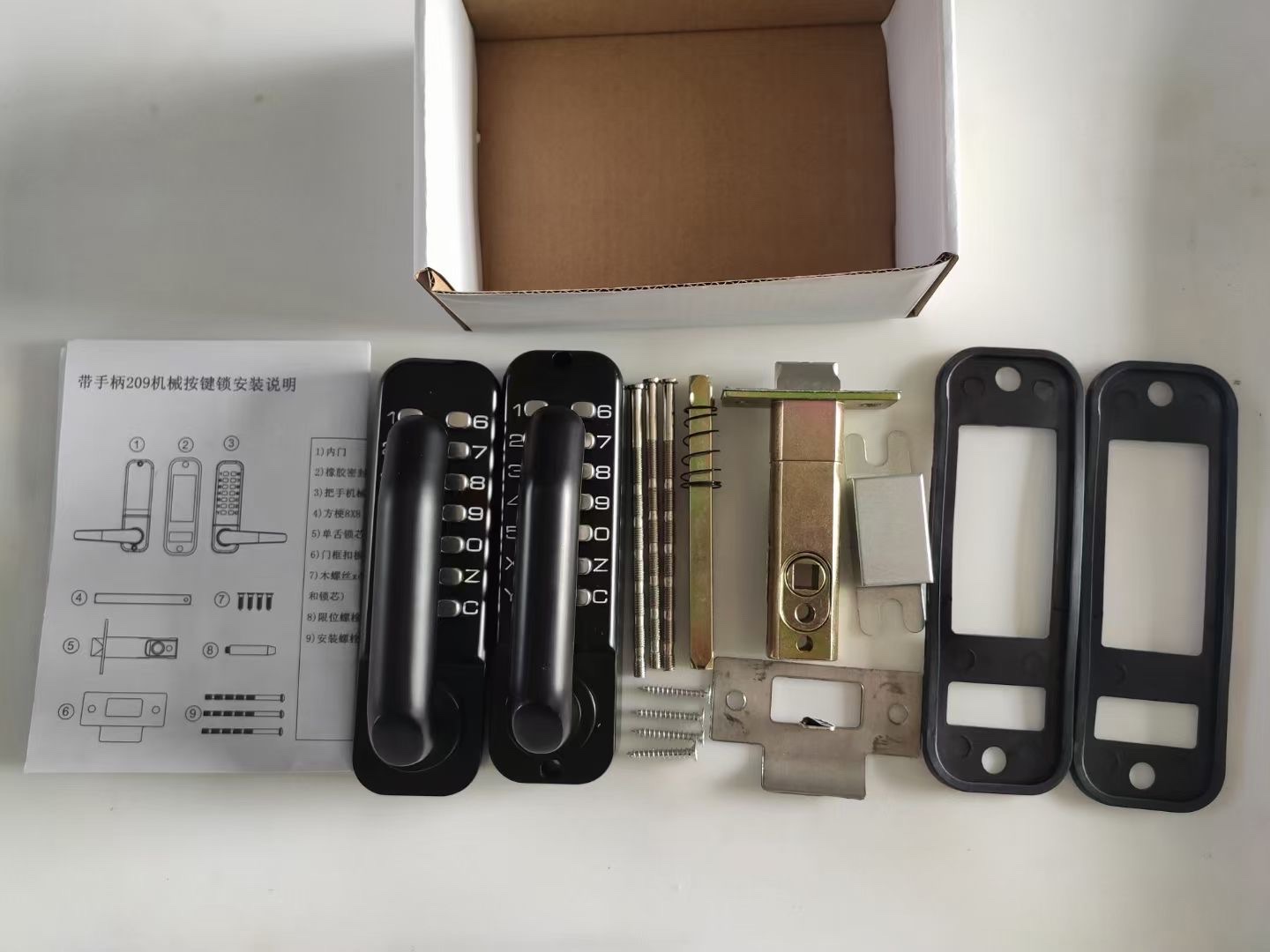 Mechanical Combination Lock