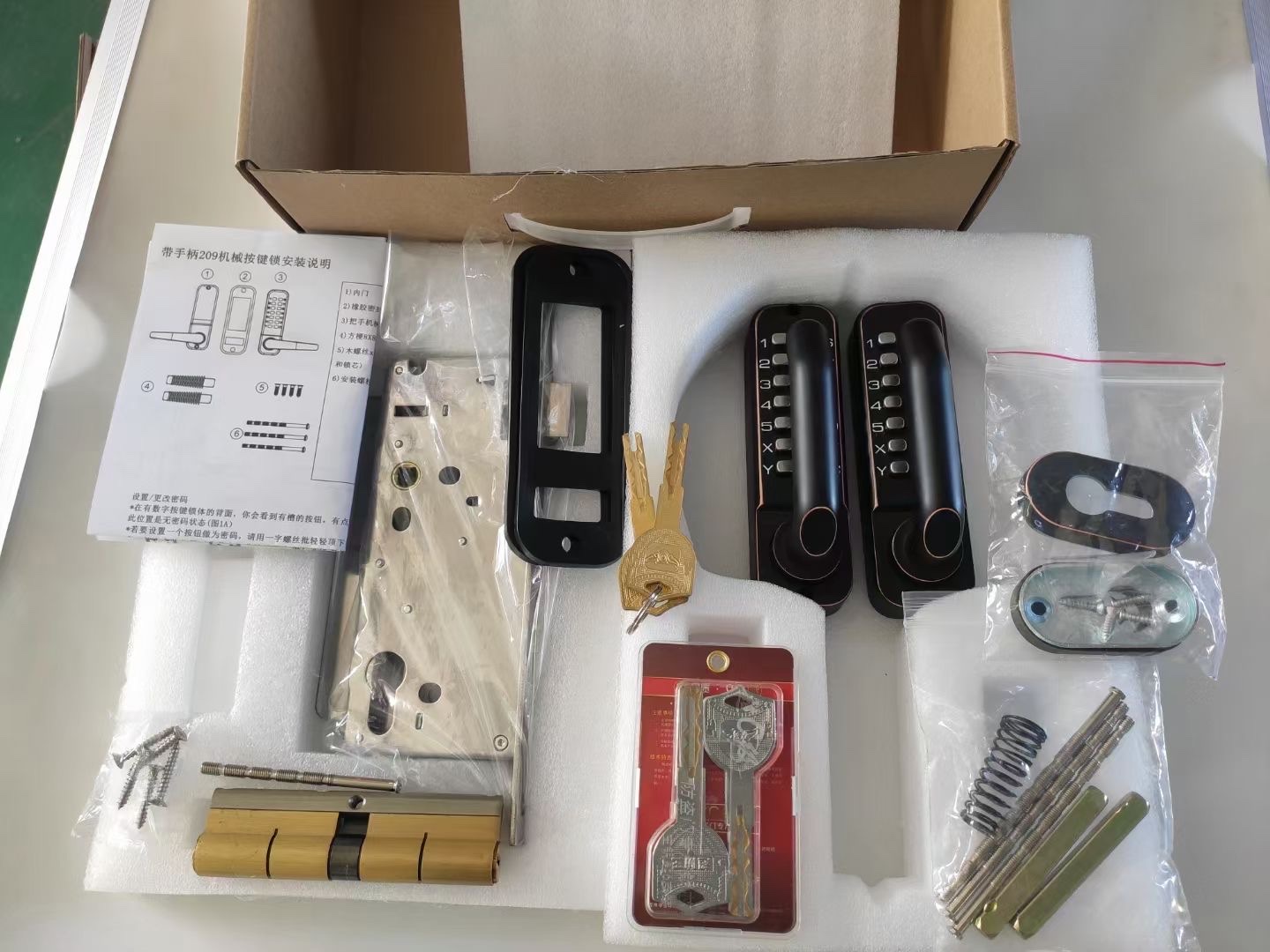 Mechanical Combination Lock details Picture