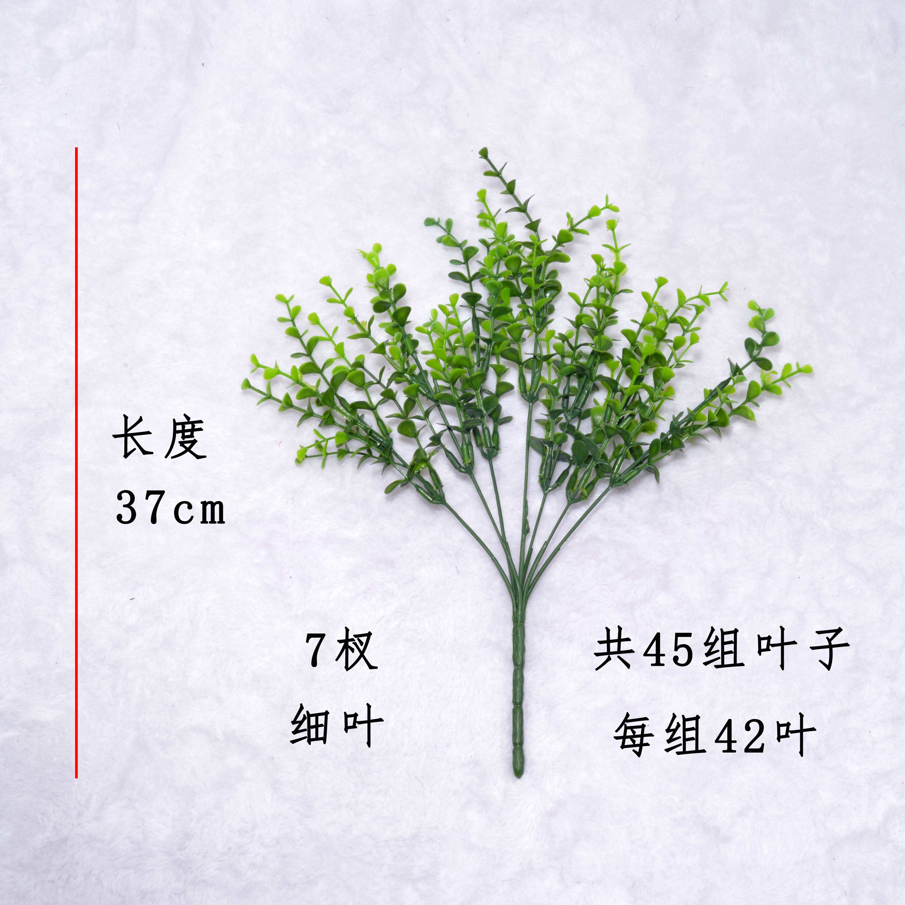 仿真花礼盒实物图