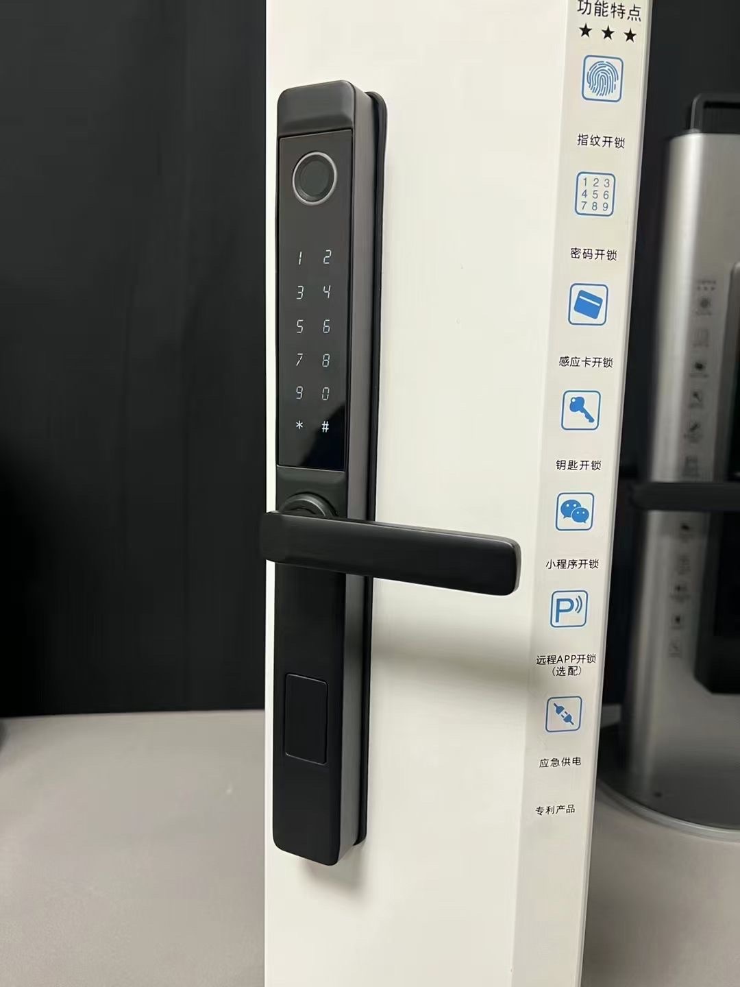 Broken Bridge Aluminum Smart Lock Specification drawing