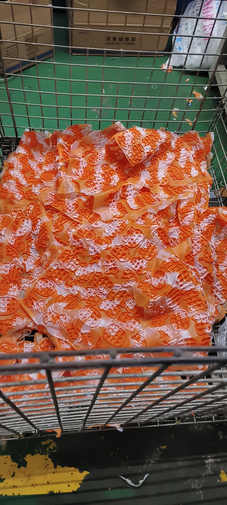 钥匙扣/灭鼠先锋产品图