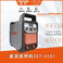 上海通用电焊机全网压ZX7-315I  送800A电焊钳1把-2图