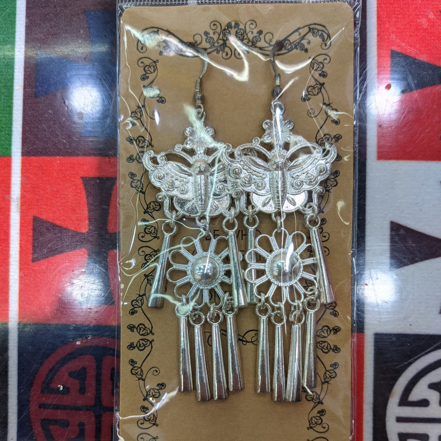 Loulan Jewelry Traditional Butterfly Seedling Silver Ear Ring Ethnic Wind Item Picture