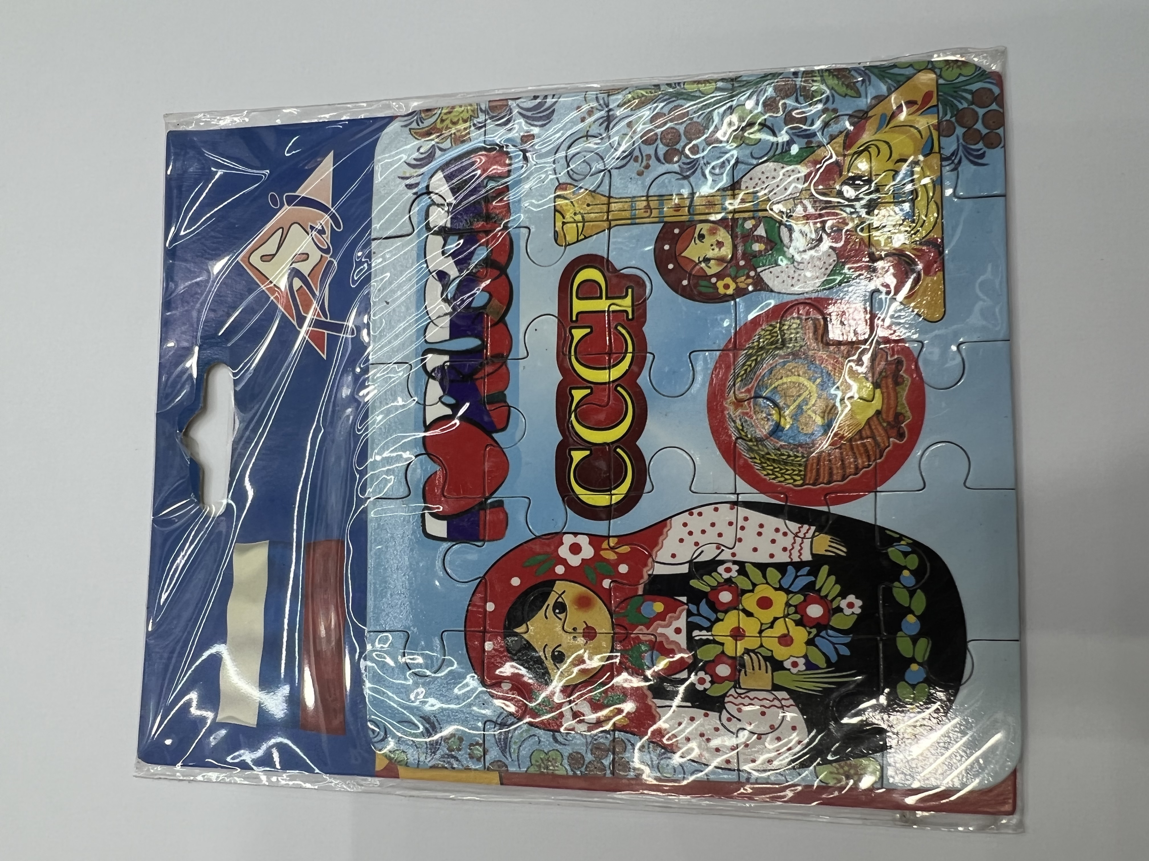 2023最新款爆款益智玩具工艺 冰箱贴拼图