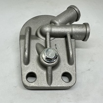 Automotive accessories for Mitsubishi diesel filter base M1414