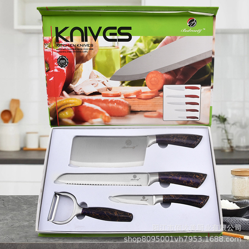 Knife Set 4-Piece Home Kitchen Knife Set Kitchen Chopping And Slicing Knife With Peeler Gift Knife Set