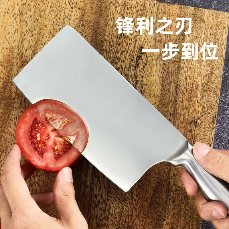 Stock Source Factory Stainless Steel Cutter Set 7-Piece Stainless Steel Kitchen Knife Carving Knife Scissors Gift Set Specification drawing