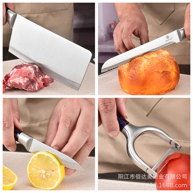 Knife Set 4-Piece Home Kitchen Knife Set Kitchen Chopping And Slicing Knife With Peeler Gift Knife Set Specification drawing
