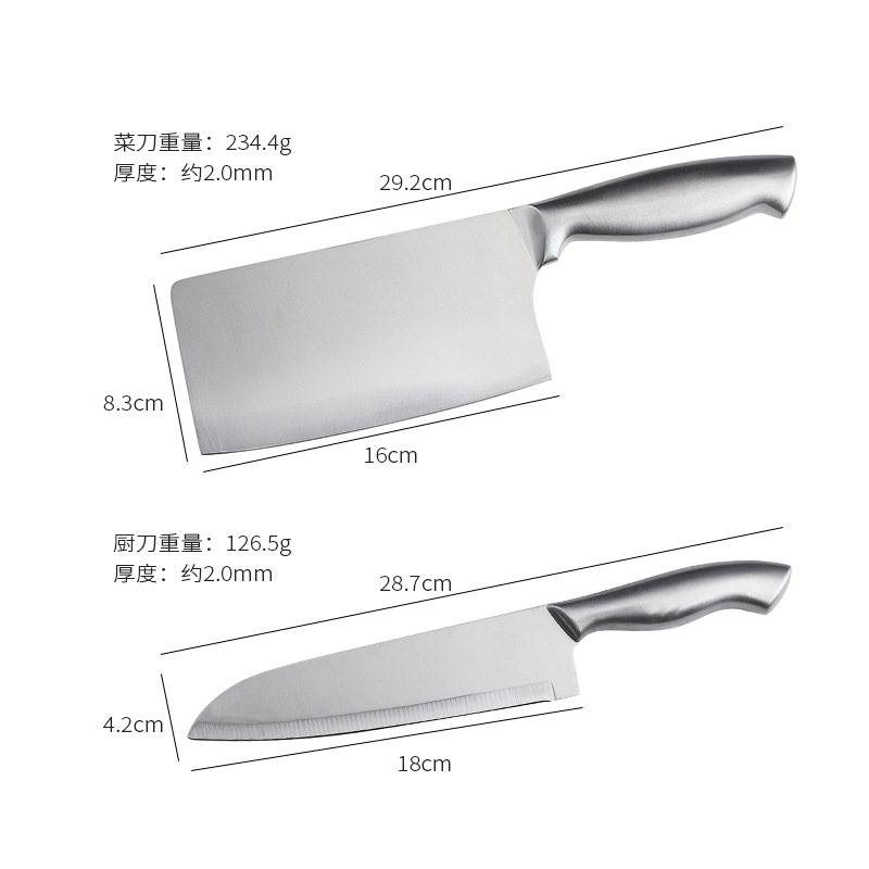 Manufacturers Wholesale Kitchen Knife Three Sets Of Combination Slice Knife Bone Knife Stainless Steel Gift Knife Set details Picture