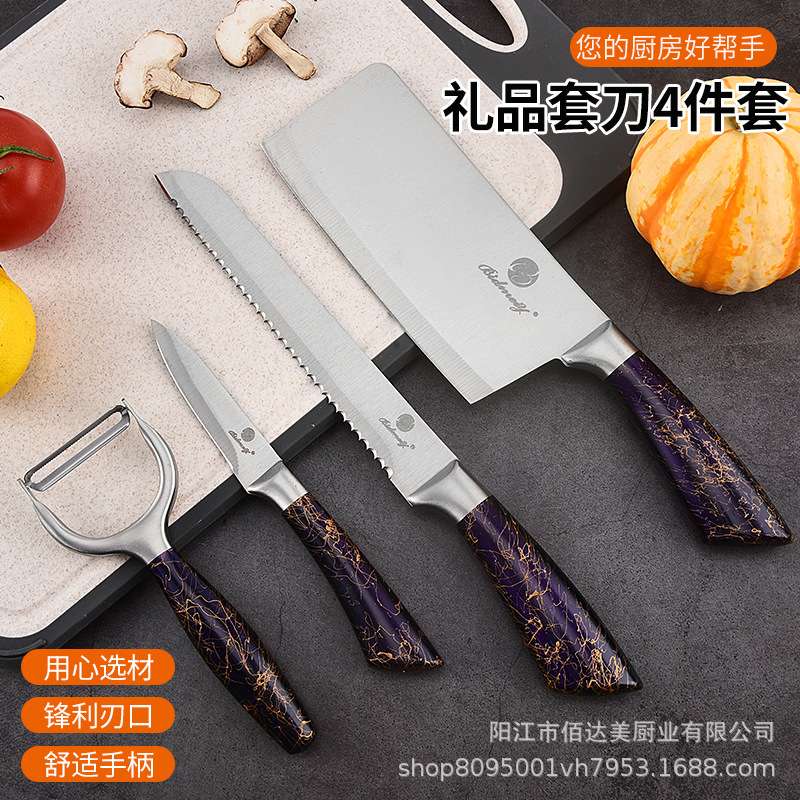 Knife Set 4-Piece Home Kitchen Knife Set Kitchen Chopping And Slicing Knife With Peeler Gift Knife Set details Picture